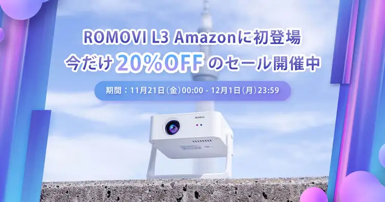 ROMOVI Japan tweet media