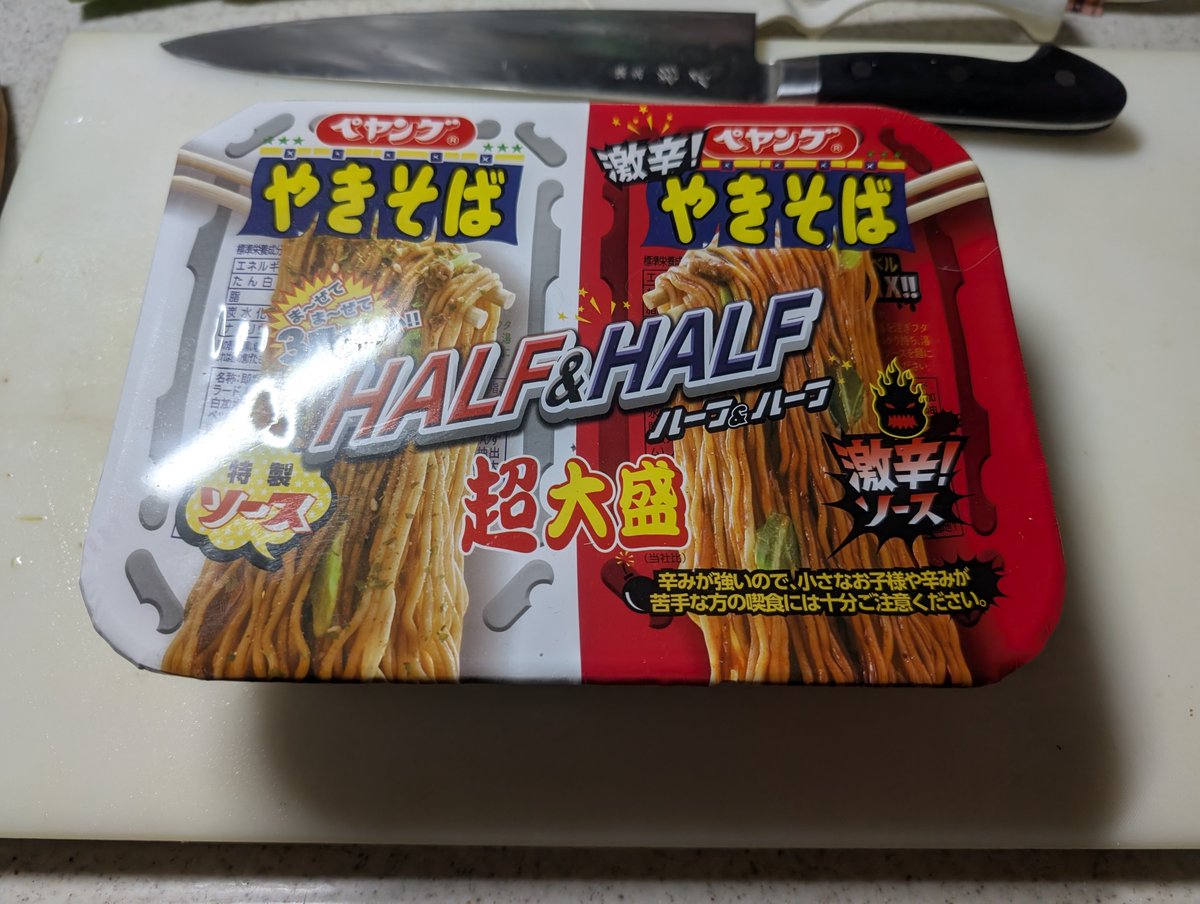 キャシー塚本 (@_TMGTak_) / Posts / X