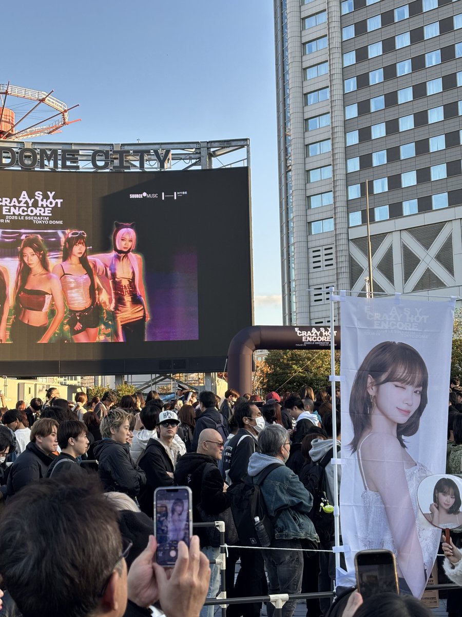FEARNOT_orange's tweet photo. ルセラフィムが東京ドームに立っている姿をみてほんとに感動したし、ルセラフィムは一生の推しです😭😭

この2日間の景色は絶対に忘れません
また会おうねチェウォンさんー‼️

#LE_SSERAFIM #르세라핌
#EASY_CRAZY_HOT_ENCORE
#EASY_CRAZY_HOT_ENCORE_TOKYODOME https://t.co/g4wGhq6xtf