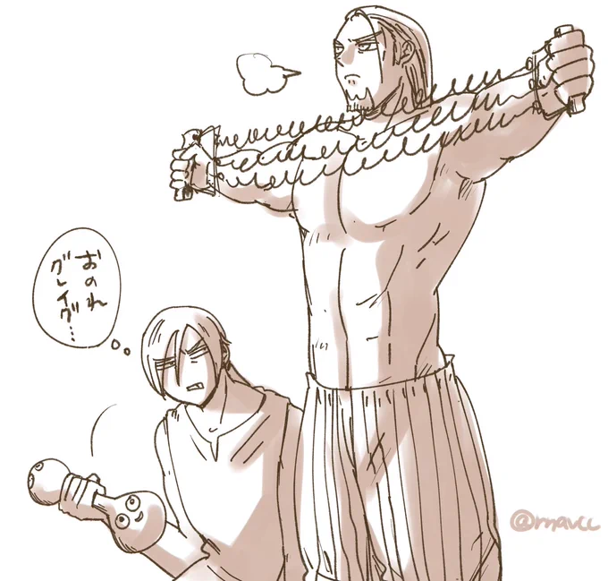 らくがき 