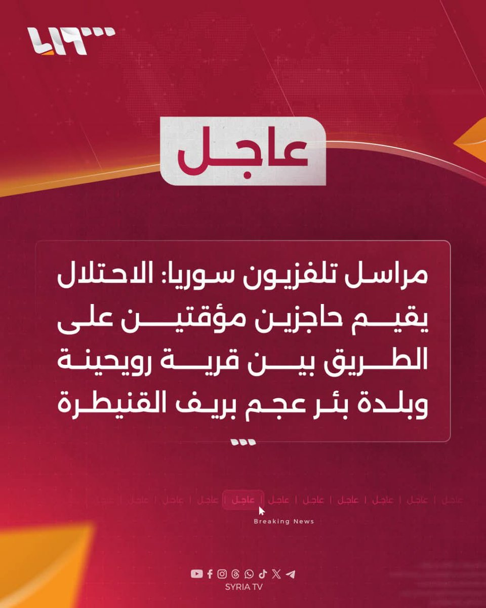 Sa43288369's tweet photo. @mustafa_habesh https://t.co/nG6siyPg2B