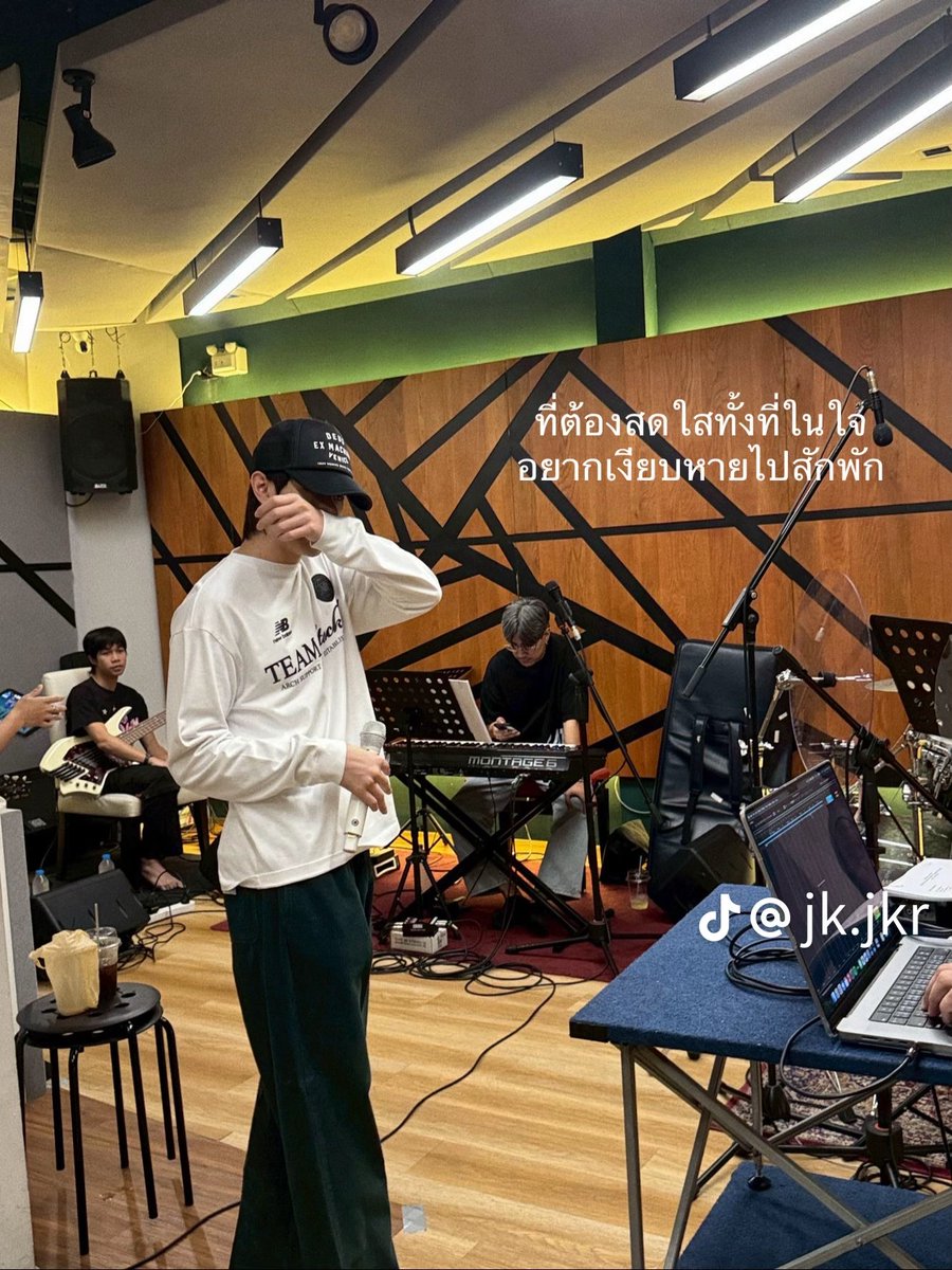 Everest_kp's tweet image. &quot;ที่ต้องสดใสทั้งที่ในใจอยากเงียบหายไปสักพัก&quot;
อหเอ้ยยยยยยย กี้เก่งมากเก่งมากๆๆๆๆๆมันเหนื่อยแหละแต่ไม่เป็นไรนะ ไม่เป็นไรจริงๆ สู้!!!!🥹😭💪

#Jackie_ไม่เป็นไรจริงๆ
#JackieJackrin