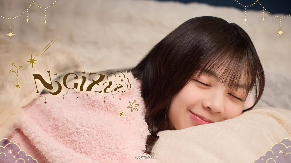 Replies by 乃木坂46 Mobile【公式】 (@nogizaka_mobile) / X
