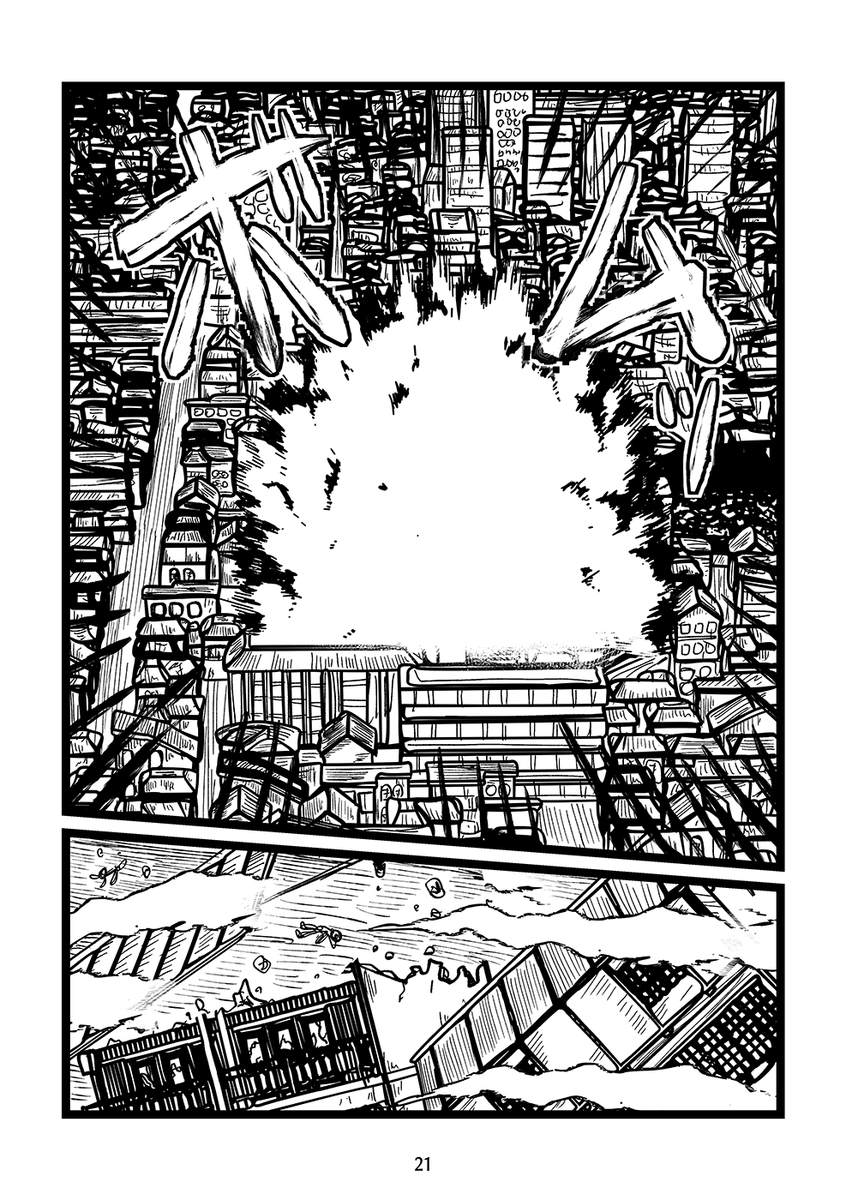 自殺した少女が電車に取り憑いて社会と学校に復讐する漫画(6/6) 