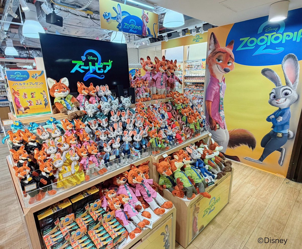 ズートピア キディランド限定 2点セット 2025年11月21日(金)からズートピア2グッズのコーナーが登場🥕 先行発売