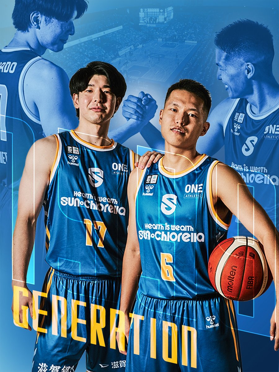 byebyeバイウィーク👋 チームの中核「1999年生まれ世代」 #常田耕平