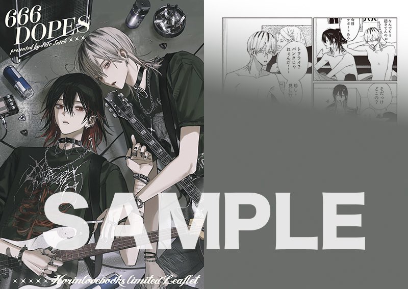 bs777.vip】Hor 31/7/66.Q6l