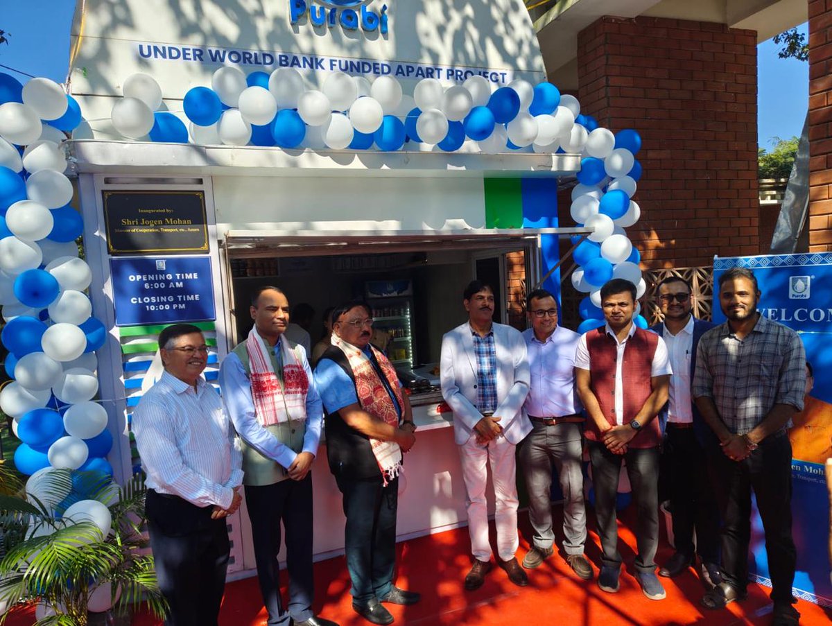 1/2
Purabi Dairy, Northeast India’s largest dairy cooperative, marked another milestone in its retail journey with the inauguration of a new Milk Booth at Nehru Park, Guwahati, on November 20th. 

#PurabiDairy #MilkBoothInauguration #DairyDevelopment #PurabiFresh