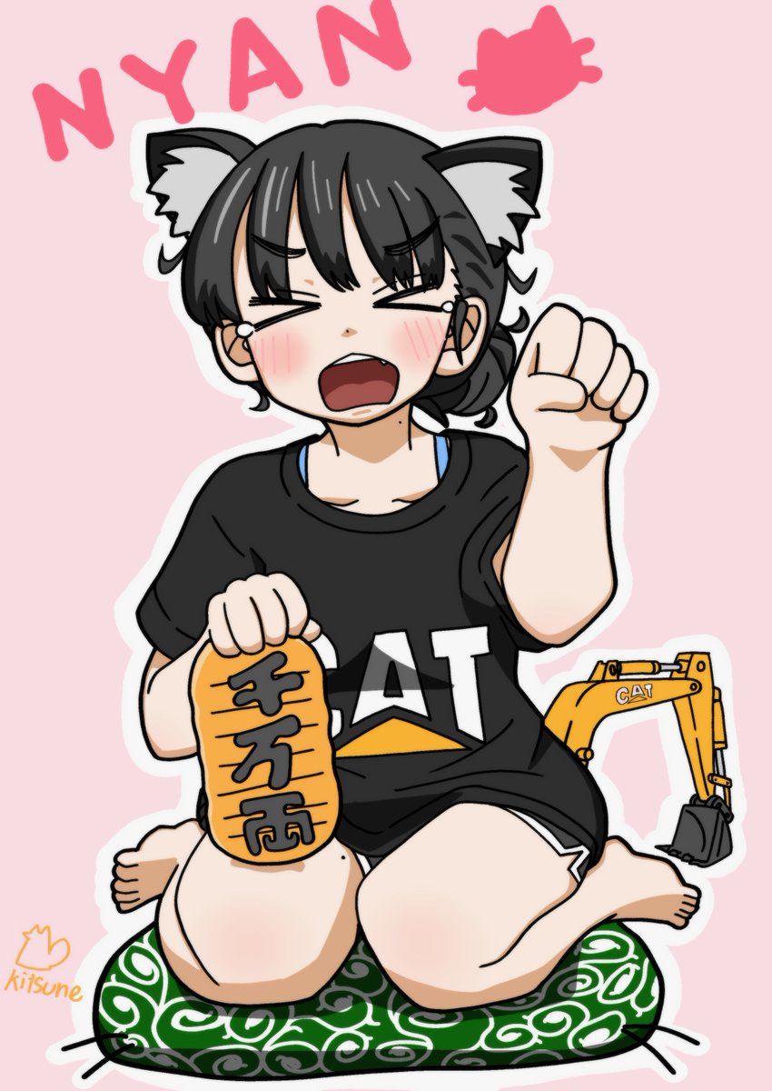 punk 負けケットK5→C107火曜南2 e01b (@_doyoufeellucky) / Posts / X