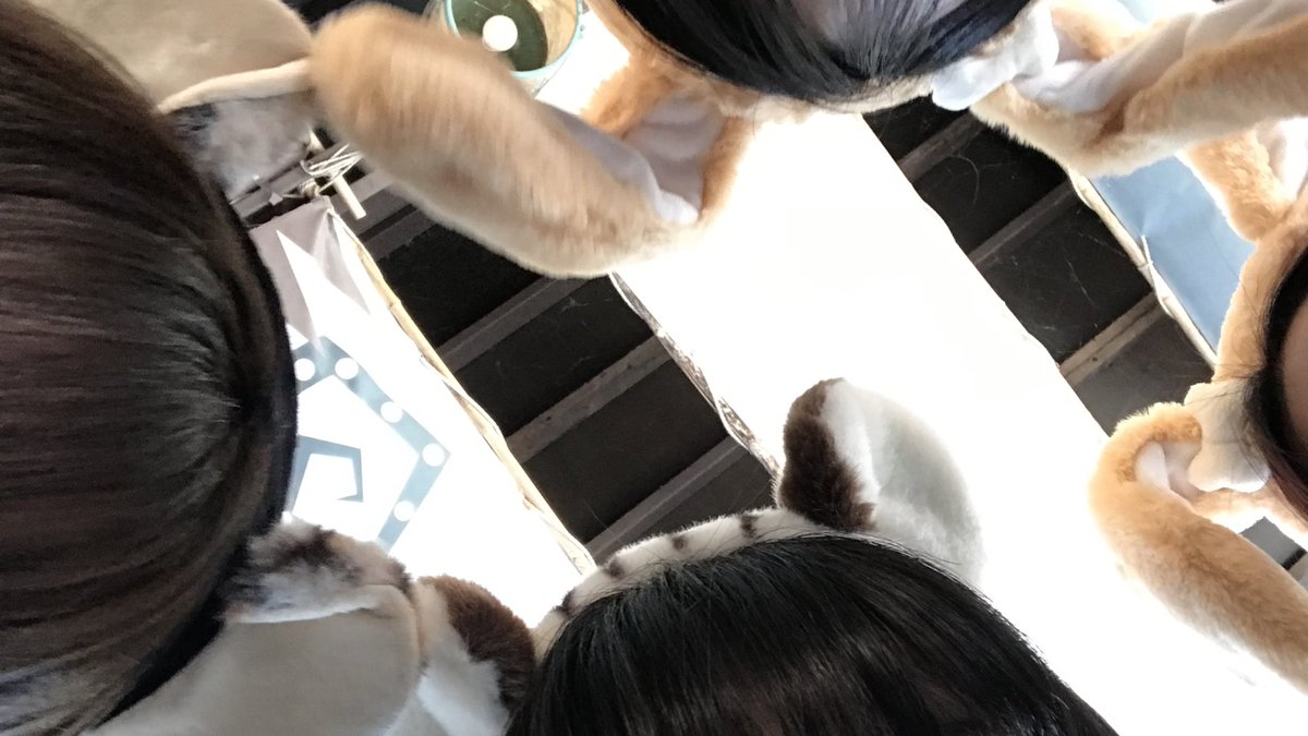 Oo2059's tweet photo. 에버랜드 눈치게임 성공🤞🏾🎠 https://t.co/gfjmpi4WJT