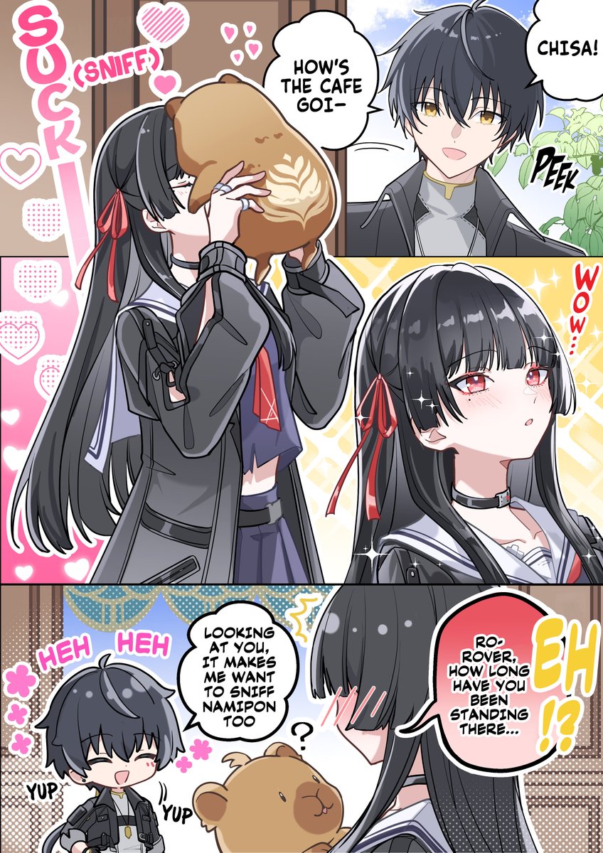 chi-na様一枚 Chisa caught sniffing Namipon Translation and typeset into ENG