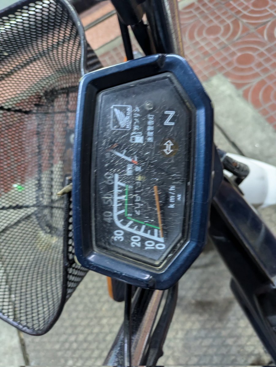 りえもん えい無人 (@EIMUNA0831) / Posts / X