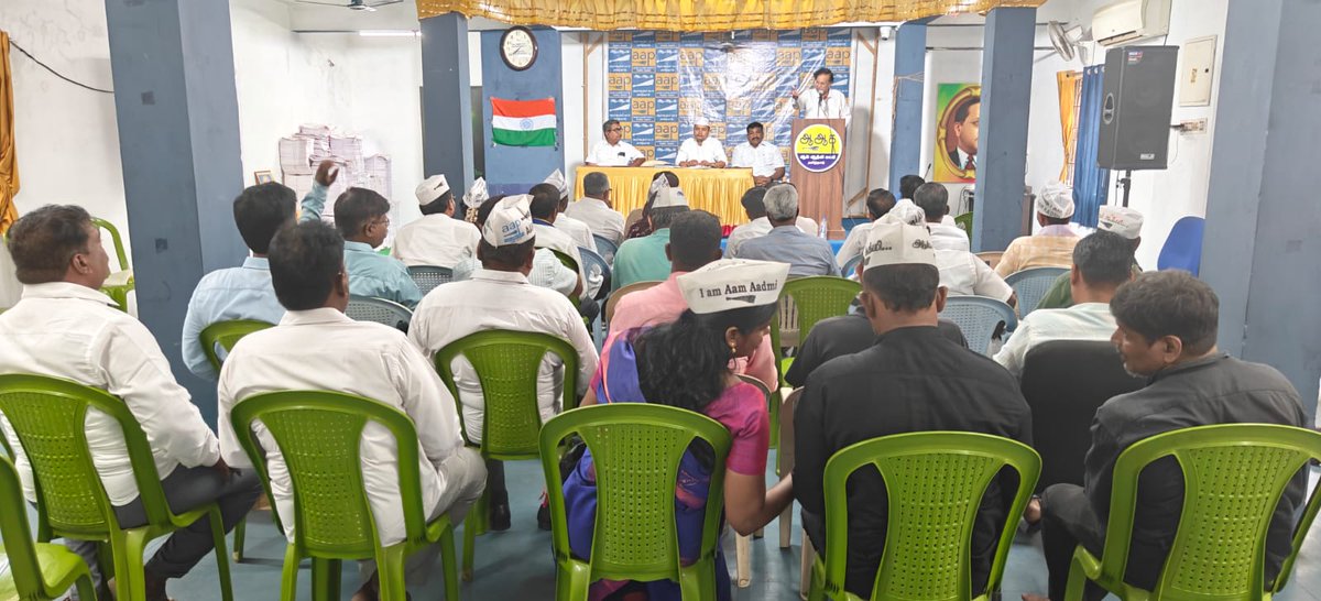Anand_Humanity's tweet image. Today, a special state-level meeting was held at the Chennai party office under the leadership of AAP Tamil Nadu In-charge, Mr. Pankaj Singh.
Held in the presence of State President Mr. Vasigaran Vasigaran and State General secretary Joseph raja .