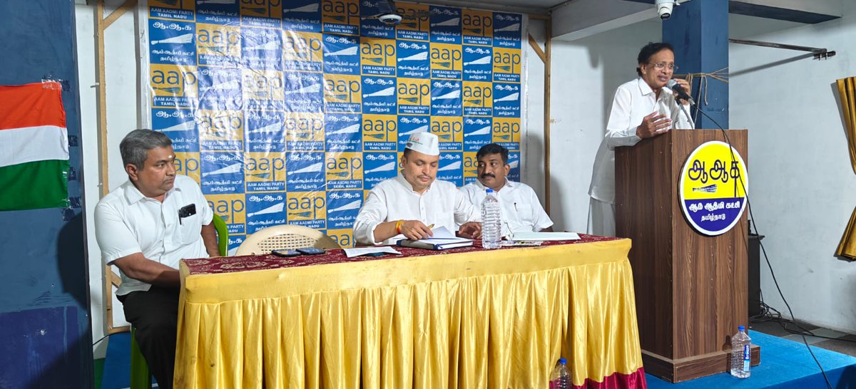 Anand_Humanity's tweet image. Today, a special state-level meeting was held at the Chennai party office under the leadership of AAP Tamil Nadu In-charge, Mr. Pankaj Singh.
Held in the presence of State President Mr. Vasigaran Vasigaran and State General secretary Joseph raja .