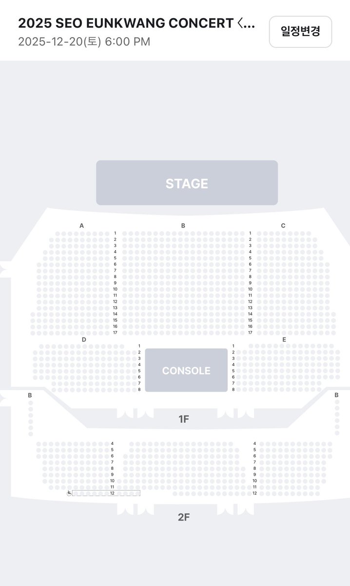 SL_rest's tweet image. 전진은 못했지만, 양일 모두 매진이라 햅삐
기뜩 꼬앵이 😽
사이드지만 VIP를 갈 수 있음에 그래도 감사👏
(3일 이었음 더좋았을테데...😹)
#비투비 #서은광 #My_Page