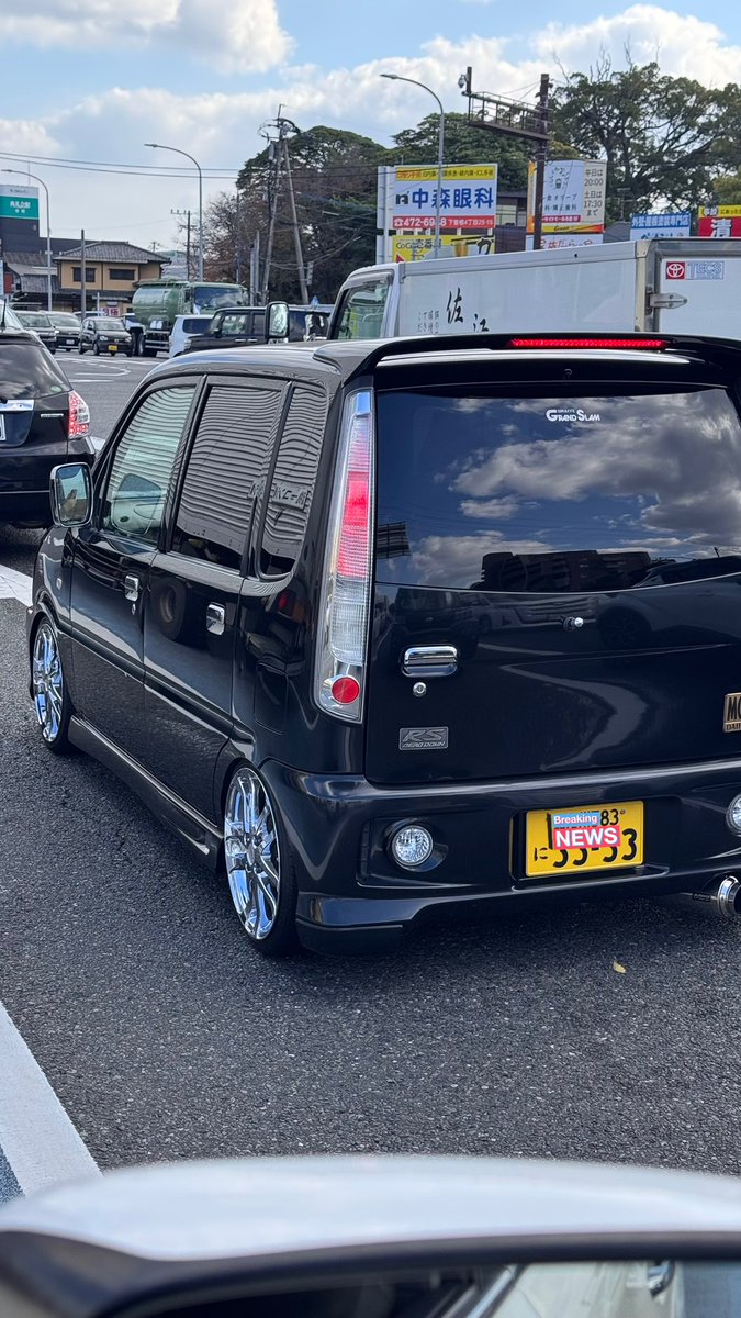 こうちゃん (@54613B7) / Posts / X