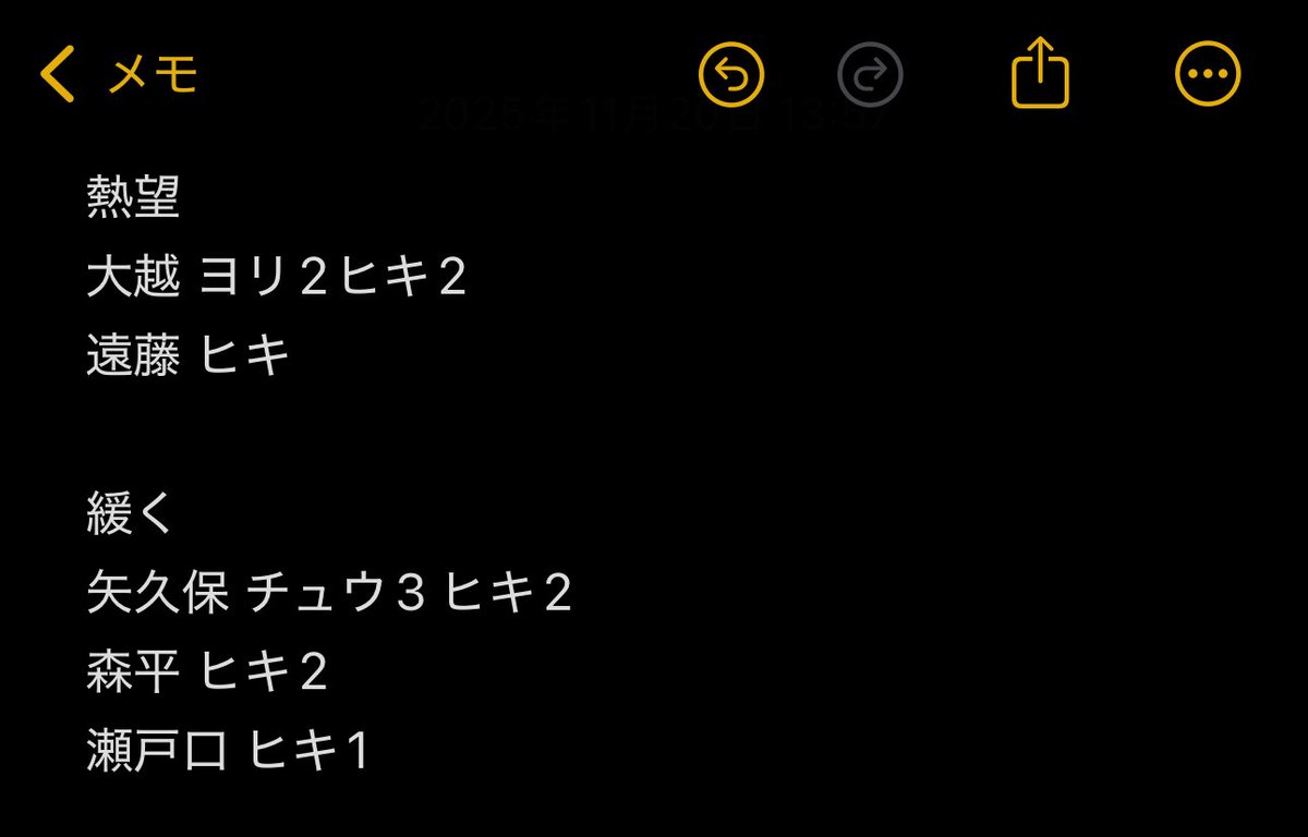 munodayo39's tweet photo. 乃木坂46 生写真　トレード Same numbers

提供
画像1.2枚目

希望
画像３枚目

郵送トレ希望📮 
遠藤関連は熱望のなかからのみ
複数枚トレOKなので気軽にご相談ください！ https://t.co/Niomk2WPwU