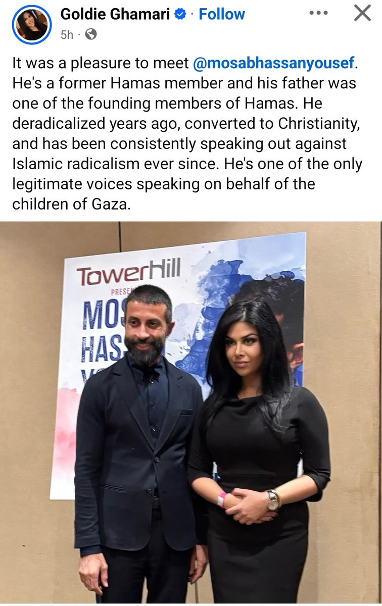 GoldDusters's tweet image. Bomb blasted by a nexus of 25 Muslim doctors. And 2900 kg explosives &amp; machine guns..but you all zombies want to claim victimhood! Such level of cognitive dissonance..you all are mentally ill. All of you including your women, elders, children like Gaza choir &amp; jihadist ummah