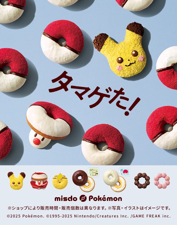 みかりん☆・ﾟ:*:ﾟ (@LhRvFKz2IzCSULD) / Posts / X