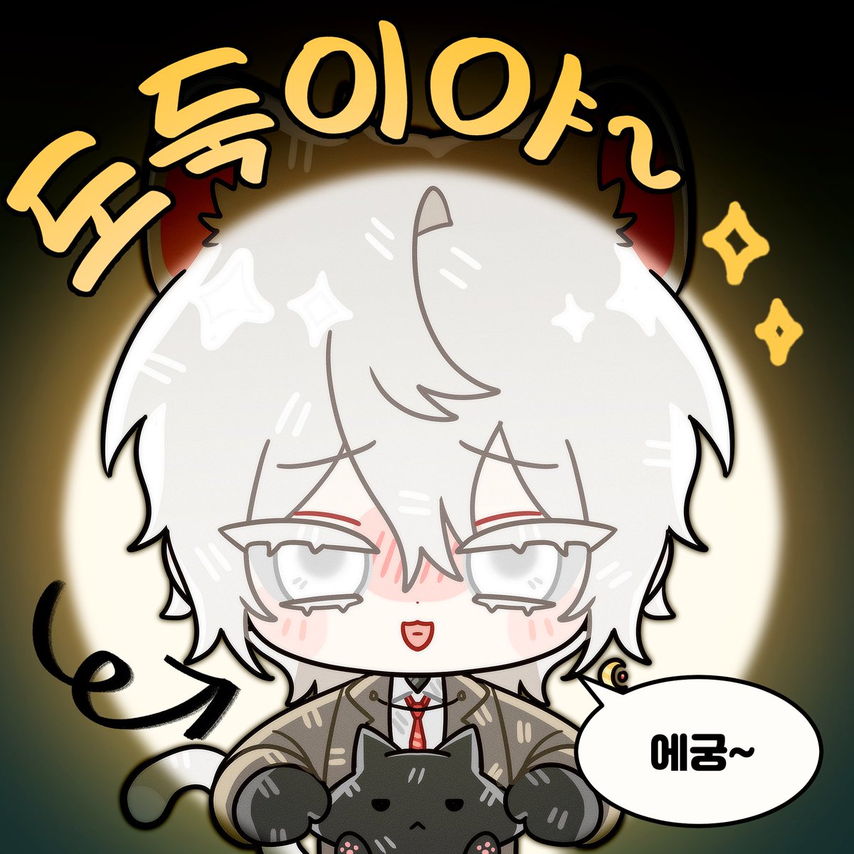 usdc구입대행[구글도배,구글찌라시 텔 𝑮𝑺𝑬𝑶8]장외거래업체.bgt