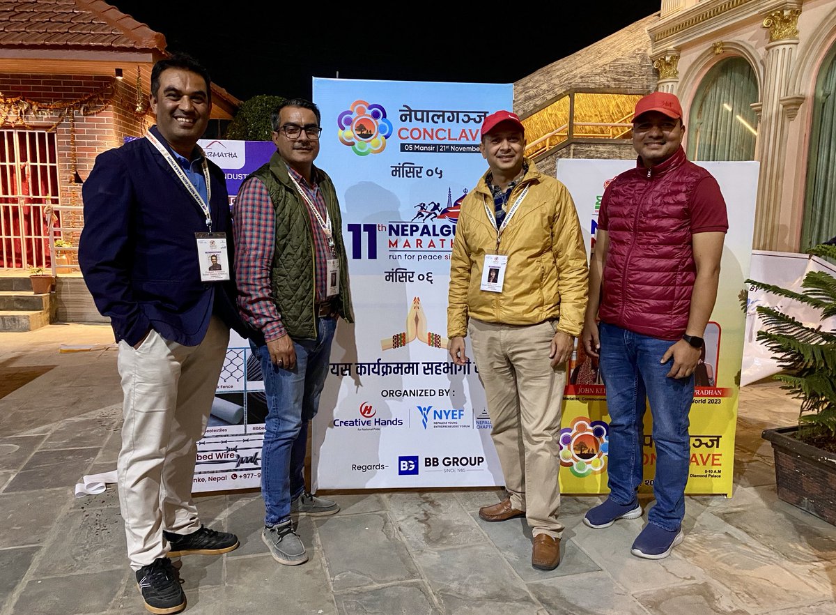 नेपालगन्ज कन्क्लेभ र म्याराथनको पूर्वसन्ध्यामा 😊 ⁦<a href="/NepalJanak/">Janak Nepal</a>⁩ ⁦<a href="/rambohara/">Rameshwar Bohara</a>⁩
