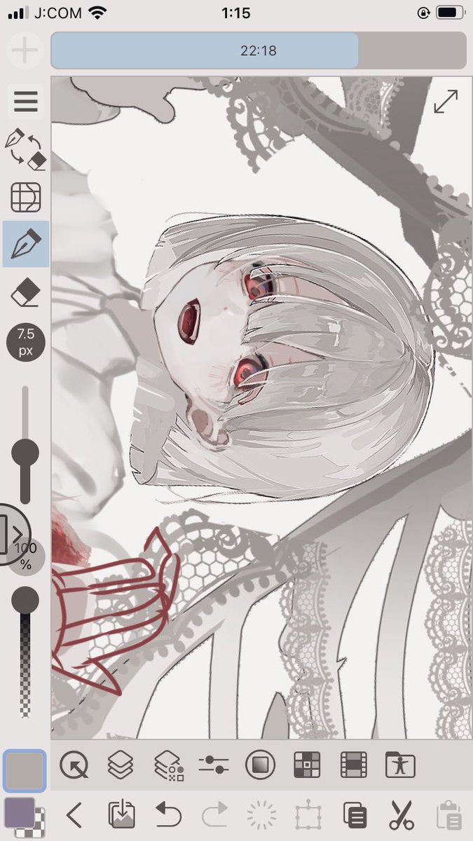 赤目途中！！ #イラスト