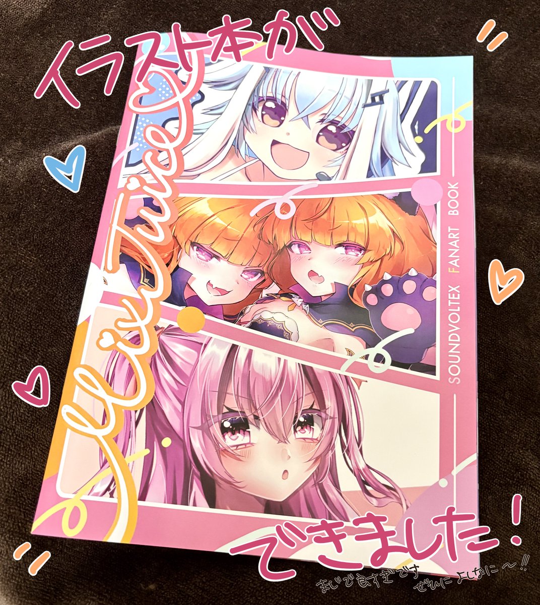 ◎2月新刊◎❖❖専用出品⑥(全20冊)❖❖ ◎2月新刊◎❖❖専用出品⑥(全20冊)❖❖ 新潮文庫 on X: