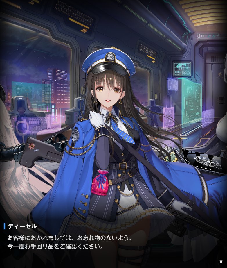 NicholasP_NPC's tweet image. うおおお！　これがリアルタイムで3年間待っていたインフィニティレールのイベントだ！！！　夢じゃない！　本当にソリンが主役だ！　#NIKKE