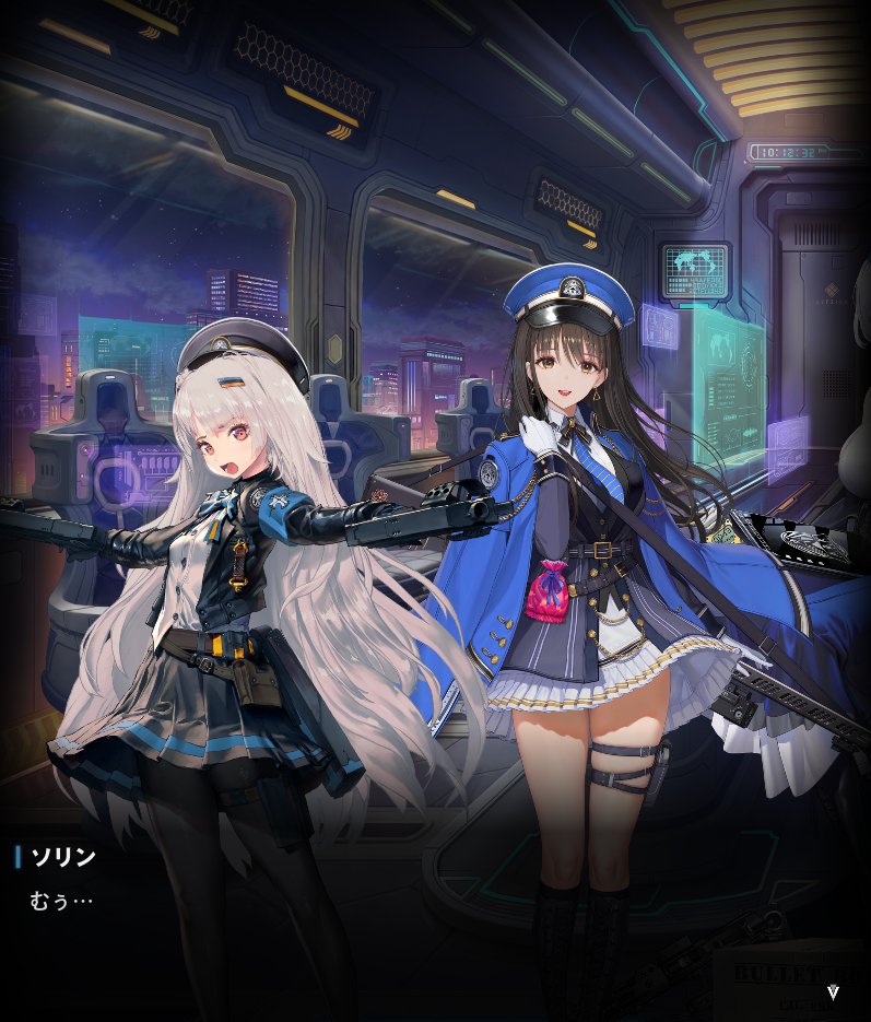 NicholasP_NPC's tweet image. うおおお！　これがリアルタイムで3年間待っていたインフィニティレールのイベントだ！！！　夢じゃない！　本当にソリンが主役だ！　#NIKKE