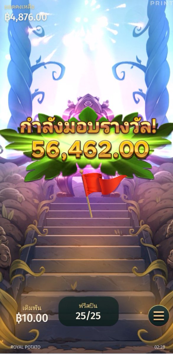 _vivain02's tweet photo. ไปตามกันจ้า  ทุน 1000 ถอน100,000  ปังกว่านนี้ไม่มีแล้วจ้า  เบท 10 แตก 5 หมื่นคร่าา  ต้องพิกัดพี่คคย   #พคคย #พี่คคย https://t.co/Md5jhwiowb
