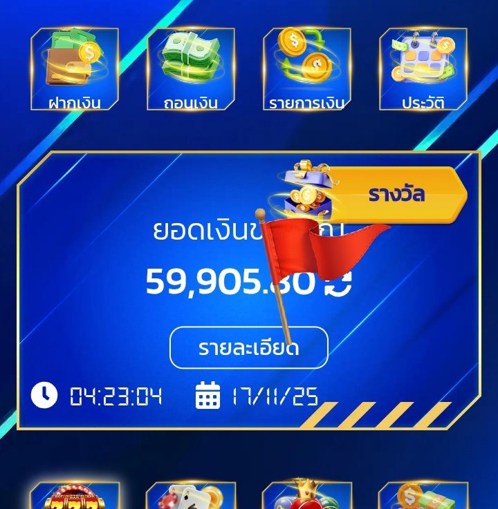 _vivain02's tweet photo. ไปตามกันจ้า  ทุน 1000 ถอน100,000  ปังกว่านนี้ไม่มีแล้วจ้า  เบท 10 แตก 5 หมื่นคร่าา  ต้องพิกัดพี่คคย   #พคคย #พี่คคย https://t.co/Md5jhwiowb