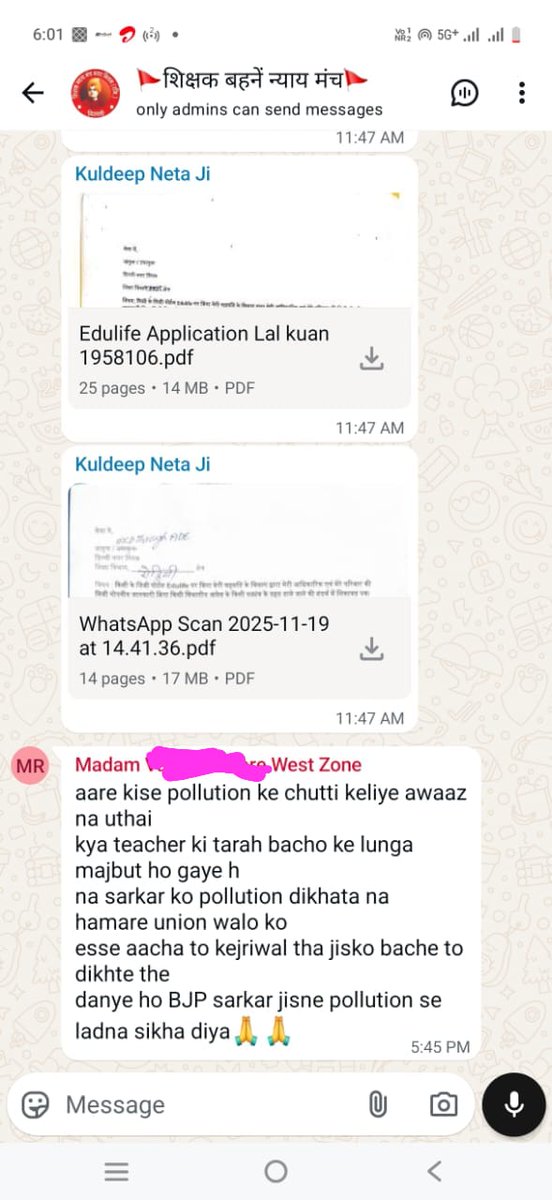 UNITEDTRUNION's tweet image. @PMOIndia @HMOIndia @LtGovDelhi @RajNiwasDelhi @gupta_rekha @CMODelhi @BJP4India @BJP4Delhi @Virend_Sachdeva
@ManojTiwariMP 
दिल्ली में मेडिकल इमरजेंसी जैसे हालात हैं छोटे बच्चे बीमार पड़ रहे हैं प्राथमिक स्कूलों को ग्रेप 3 लागू होने के बाद भी बंद नहीं किया गया हालात खराब हैं।