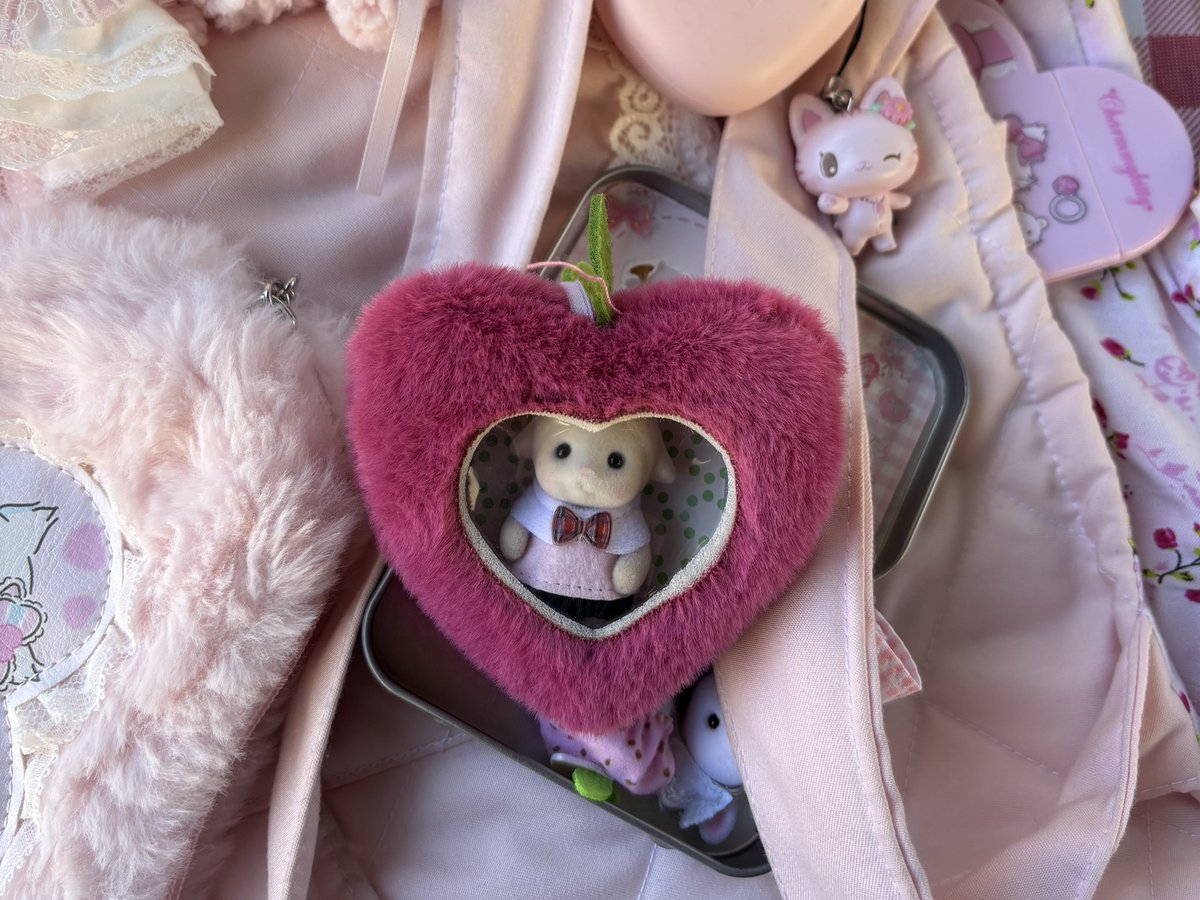 baejello's tweet image. finally got my hand on the cutest trinket pouch ^^