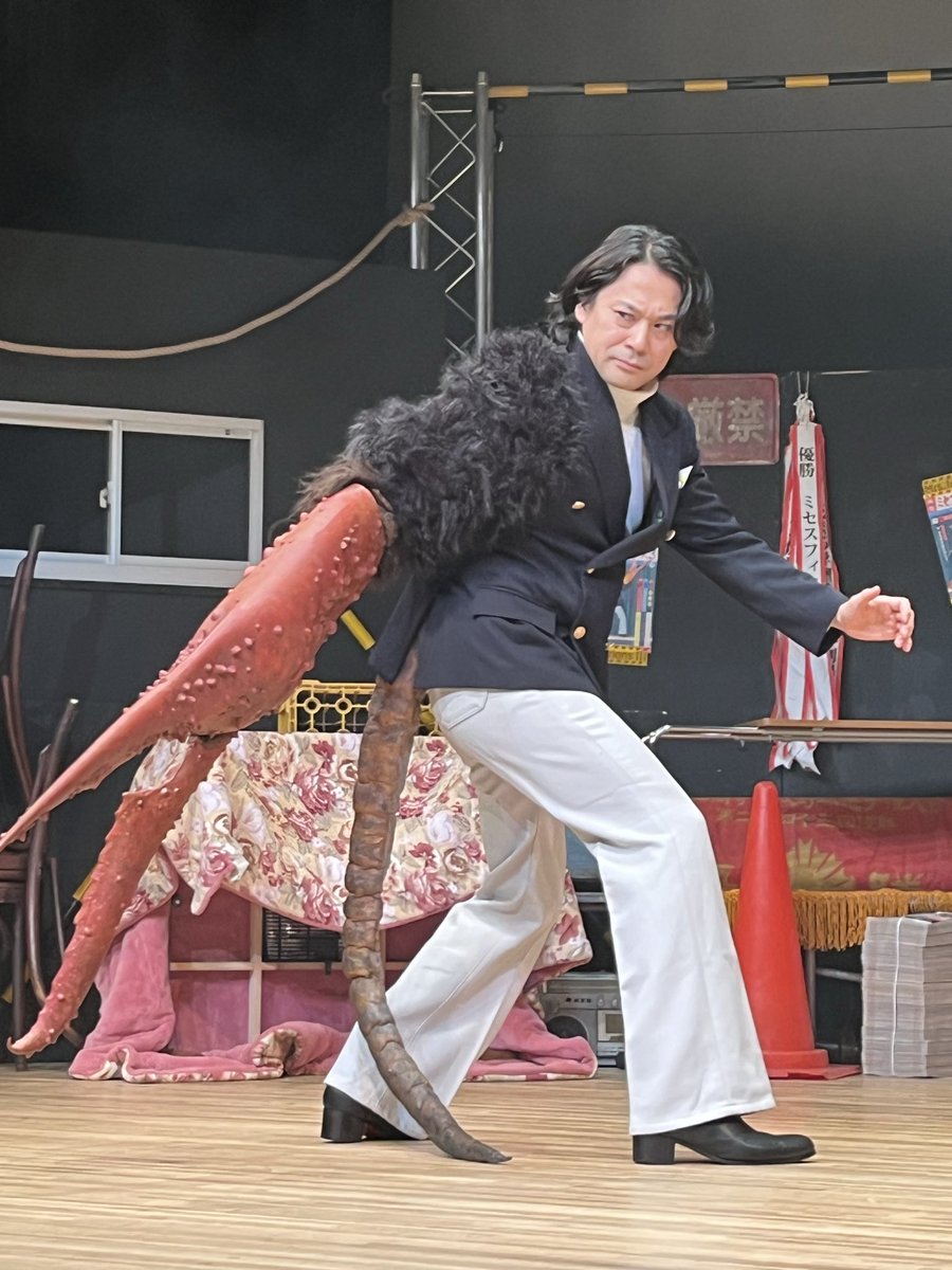 裕本恭【深夜ガタンゴトン】 (@hiromotoyasu) / Posts / X