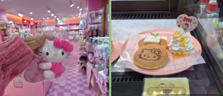 🍒Cherrycoco tweet media