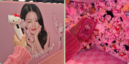 🍒Cherrycoco tweet media