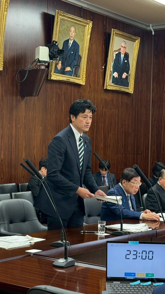 mitani_h's tweet image. 今日は参議院法務委員会にて、嘉田由紀子委員から共同親権に関するご質問を頂きました。
webtv.sangiin.go.jp/webtv/index.php
大切なことは民法改正を絵に描いた餅で終わらせないこと。法施行の来年4月に向けてしっかりと準備を進めていきます！