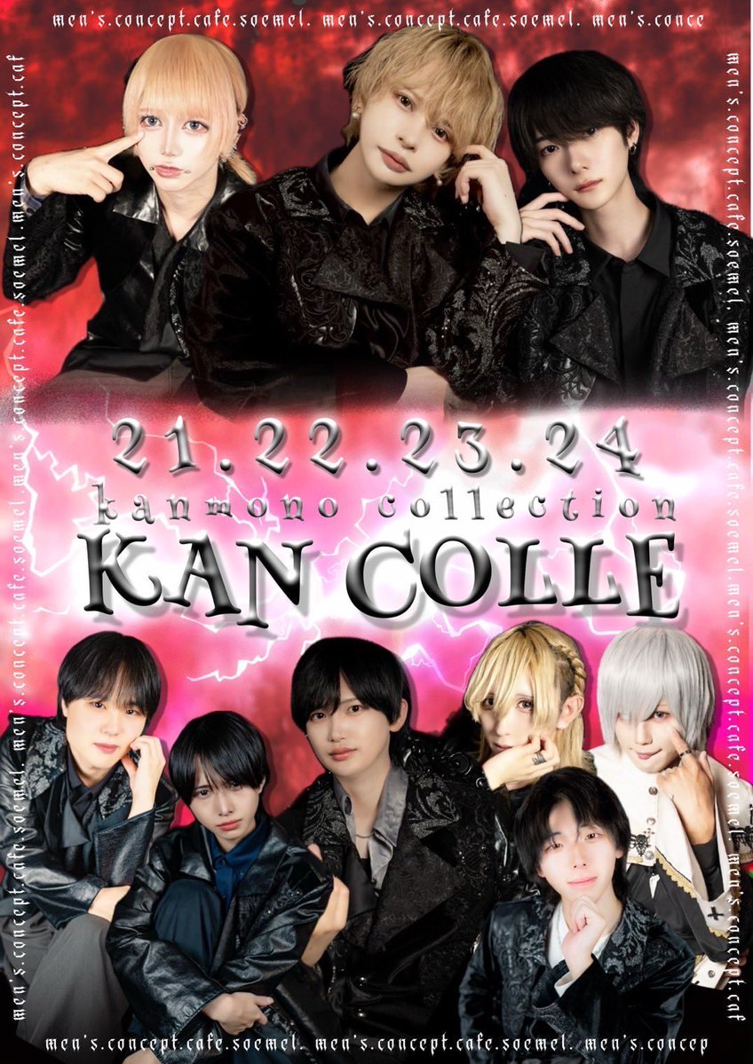 soemel_fuyu's tweet image. 明日からこれ！
いっぱい飲もうというやつです