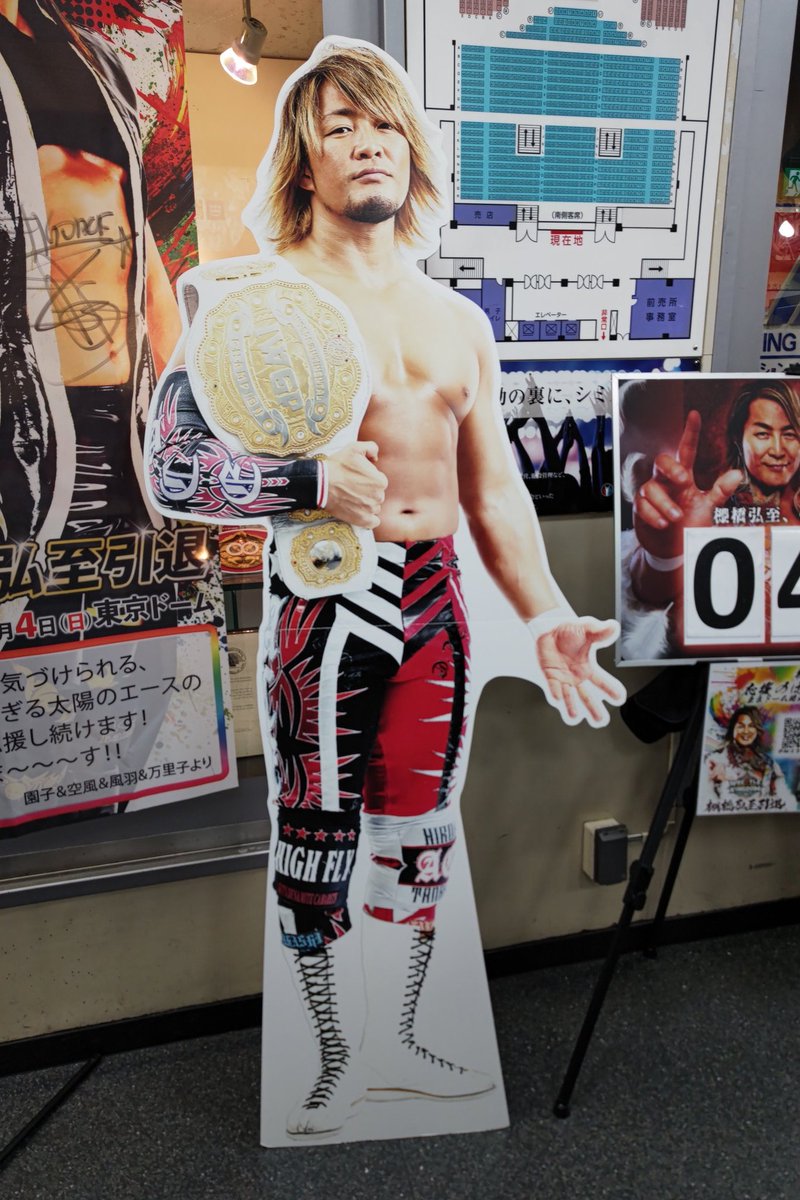 じゅんくん (@Junchan_812) on X