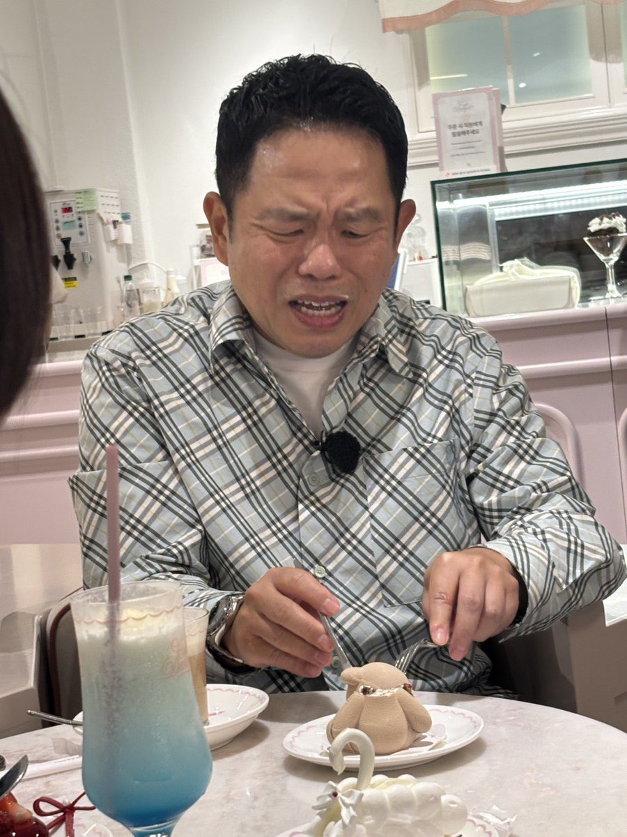 k_maru_dau_baby's tweet photo. ほんま神 https://t.co/cbTLn64Dtx