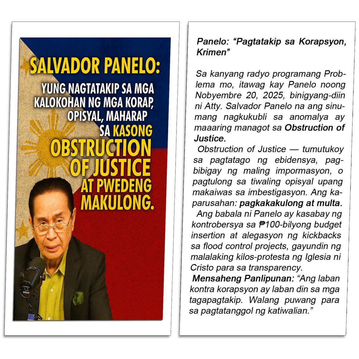 PHILSHIELD85936's tweet photo. 📻 Panelo Warning: “Pagtatakip sa korapsyon = Obstruction of Justice. Krimen na may kaparusahan ng pagkakakulong.”
#PaneloWarning #NoToCoverUps #LabanKontraKorapsyon #TransparencyNow https://t.co/Qw8YAjJTDg
