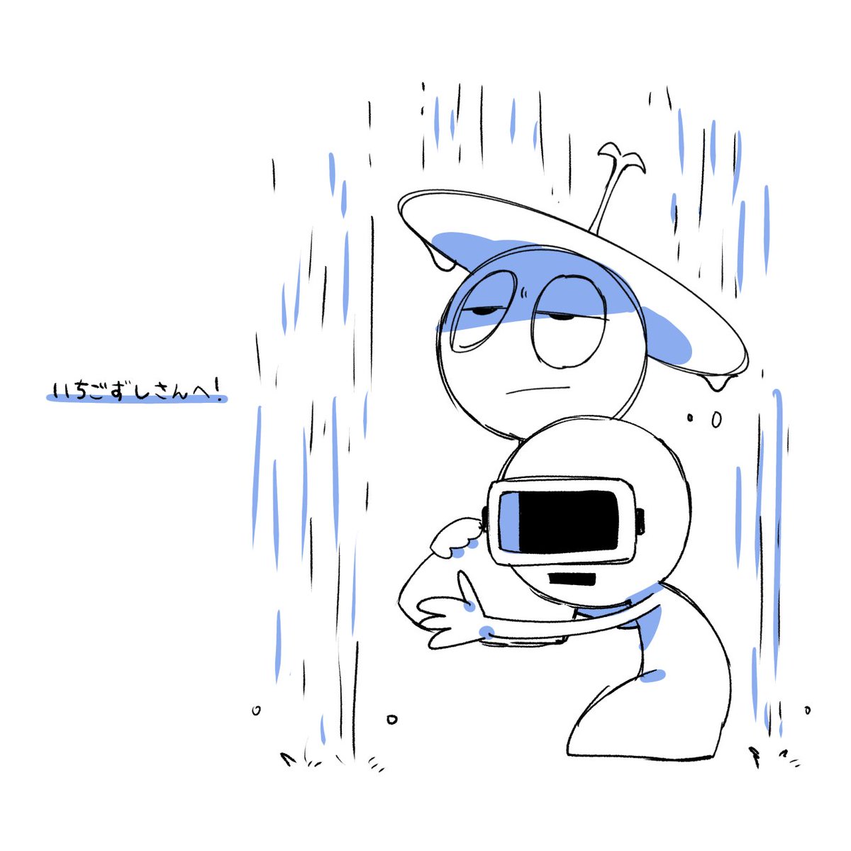 匿名ページ 匿名いちじく (@TKMIitjk0004) / Posts / X