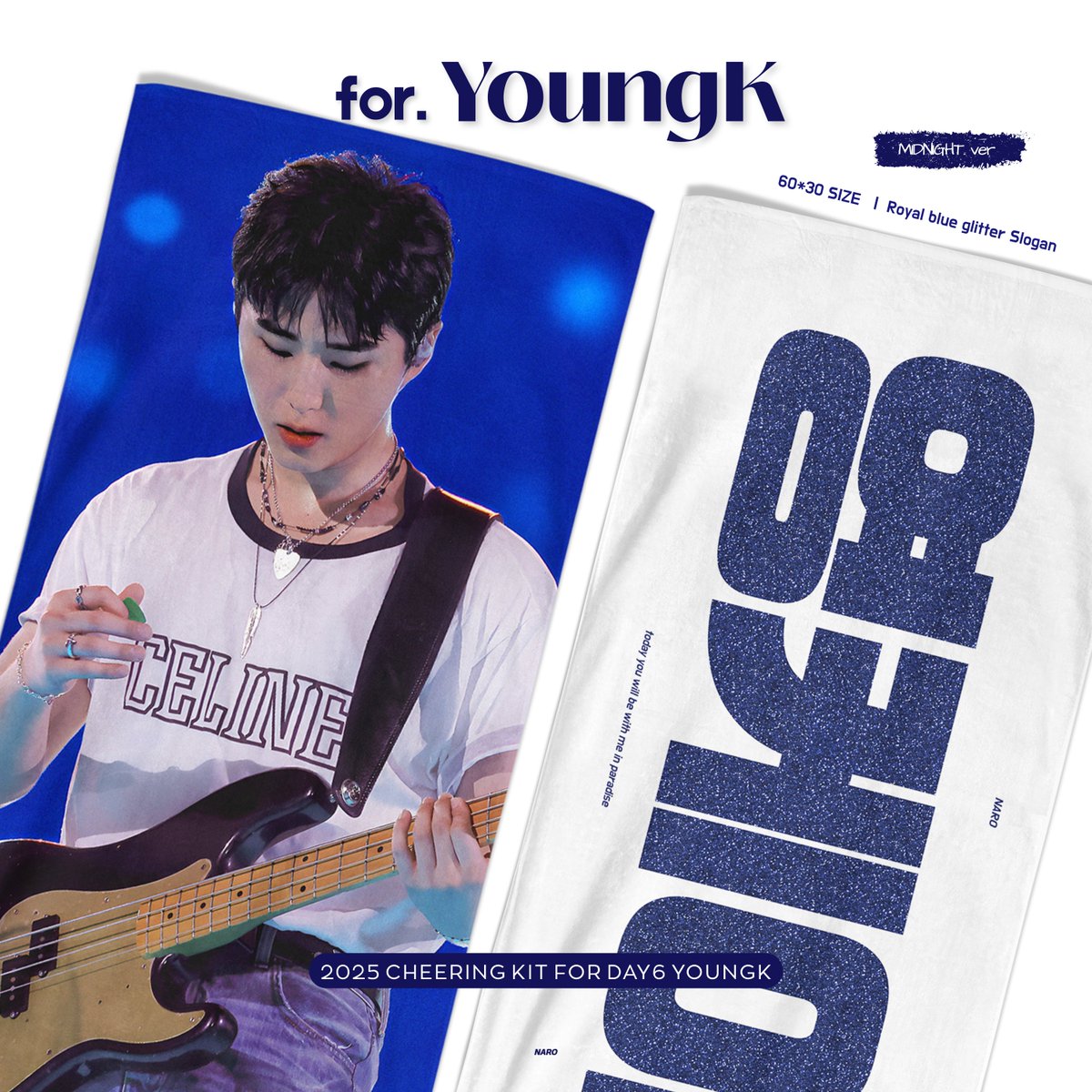 𝟐𝟎𝟐𝟓 𝗬𝗢𝗨𝗡𝗚 𝗞 𝗖𝗛𝗘𝗘𝗥𝗜𝗡𝗚 𝗞𝗜𝗧 
𝘧𝘰𝘳 DAY6 Special Concert ‘The Present’
©𝙉𝘼𝙍𝙊 

🗓 2025.11.20 ~ 2025.11.28 23:59 KST
🌐 G.O → DM 

🔗 witchform.com/deposit_form/9… 

#RT 추첨을 통해 랜덤 슬로건을 보내드립니다. 

#데이식스 #DAY6 #영케이 #YoungK