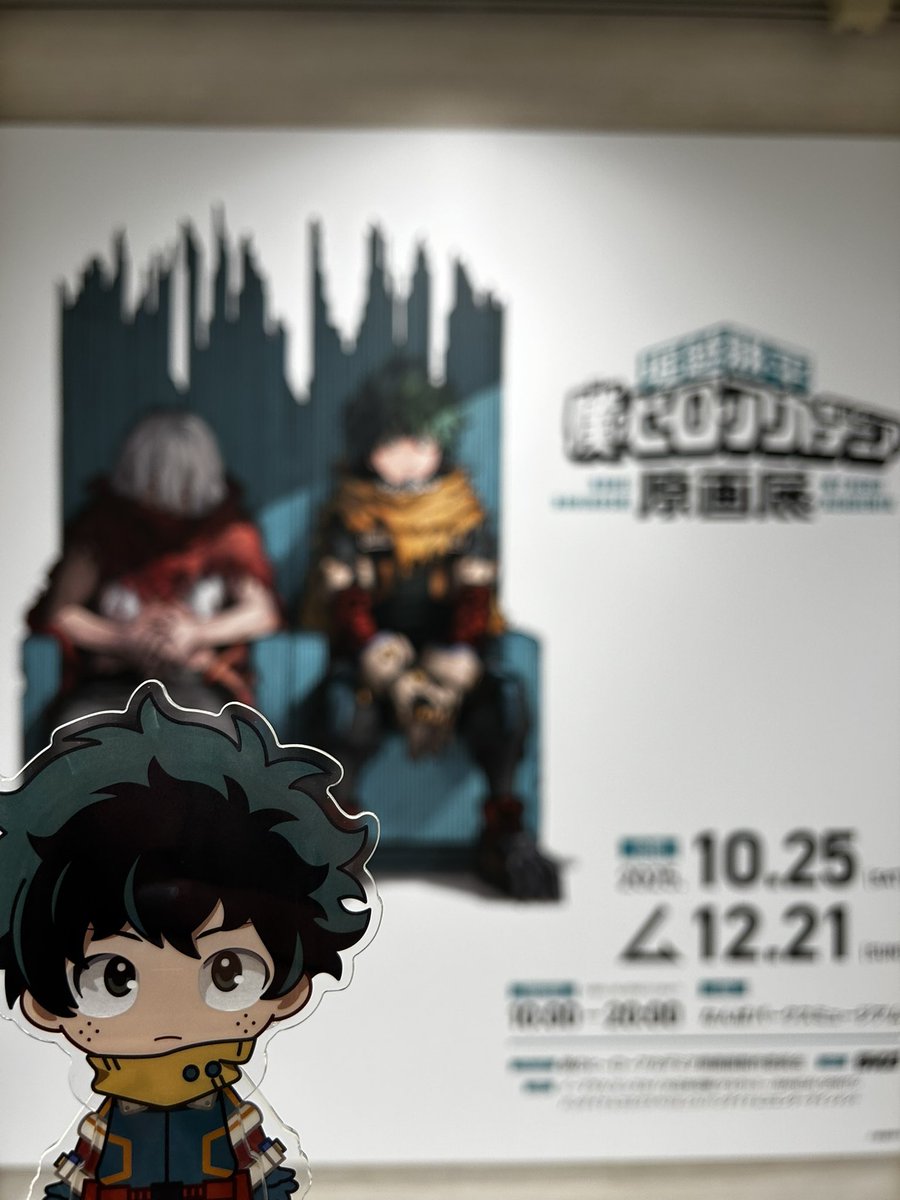 popopo_daa's tweet photo. カフェはチケット取れなかったけど大阪原画展行けました😭観光も何もしてないけど楽しかった(・u<d https://t.co/nFh4eN7H7P
