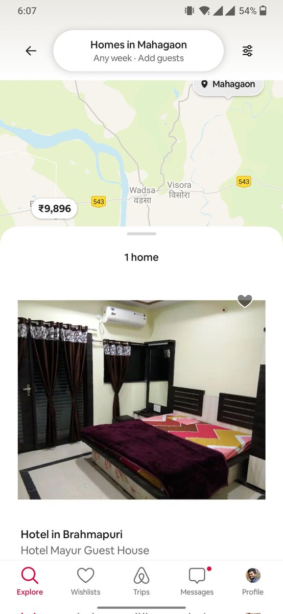 Rohit Kesarwani tweet media