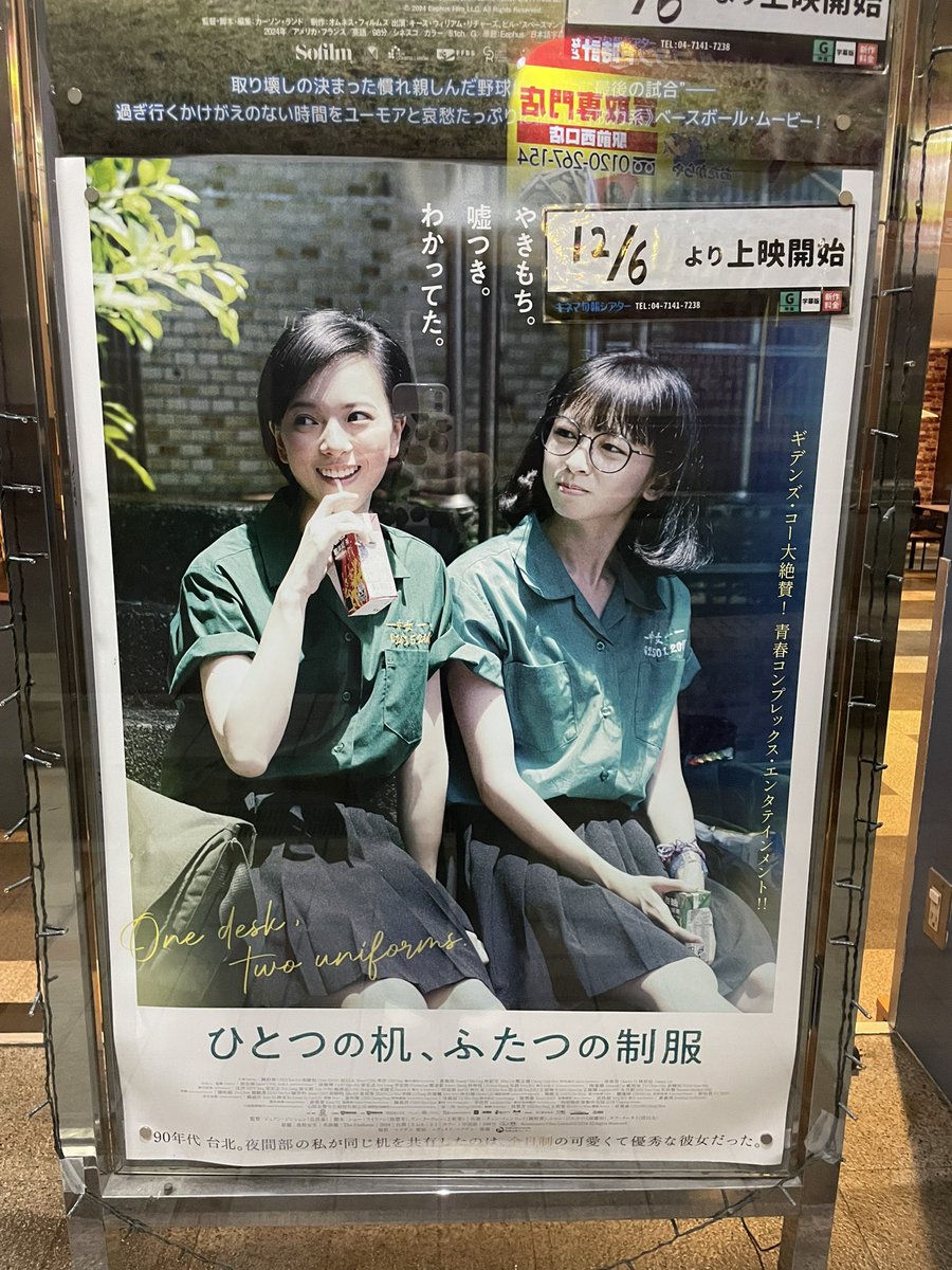 yumi様❤️20点おまとめ割引済み yumi様❤️20点おまとめ割引済み