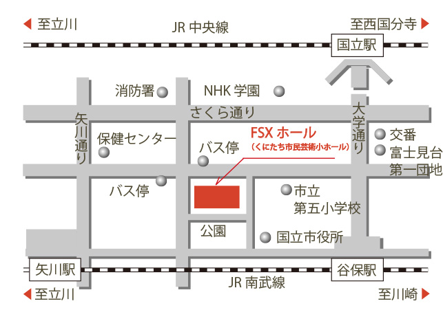 くにたち映画館 tweet media