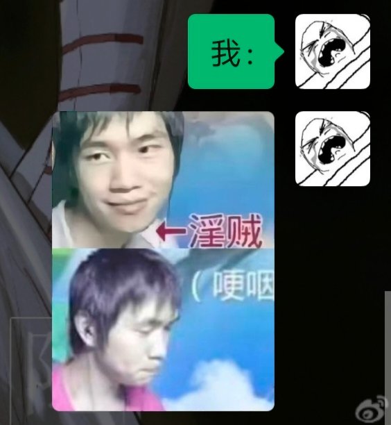 tongyu0106's tweet image. 对我昨天做的梦就是这种。都说晚安是噩梦我净做美梦了。