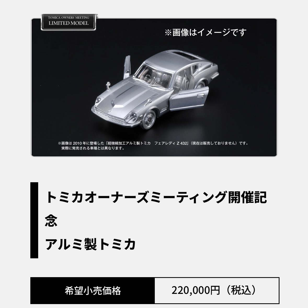 RMコレクション (@RM__collection) / Posts / X