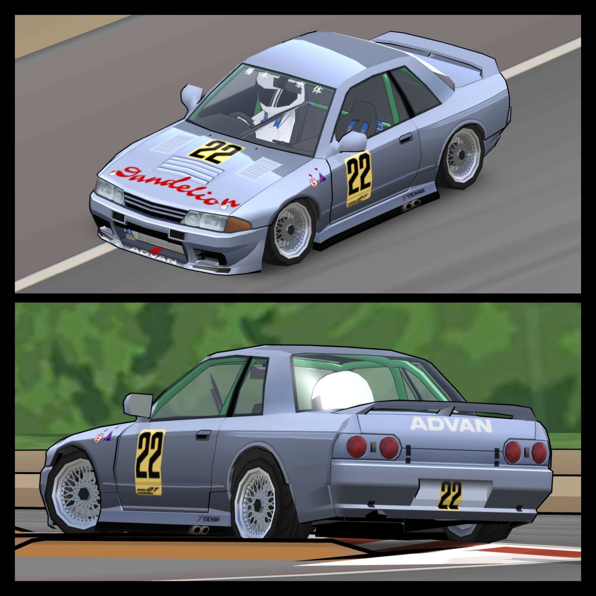 toto(。・ω・。) (@toto_FRlegends) / Posts / X